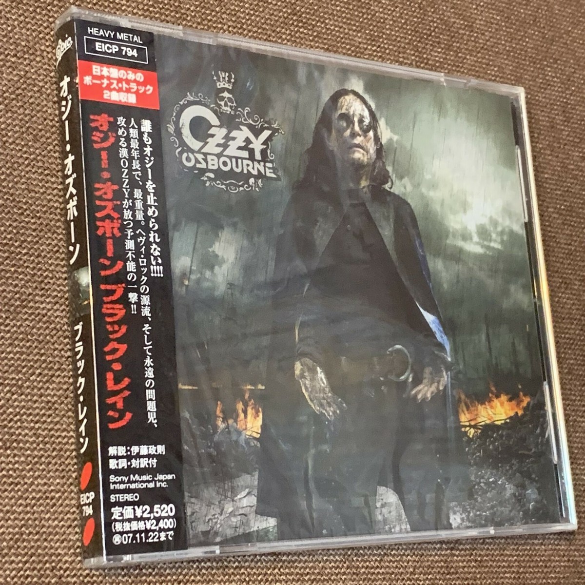 Sealed Promo OZZY OSBOURNE Black Rain JAPAN CD EICP794 w
