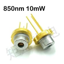 U-LD-851061Ap 5.6mm Near-infrared 850nm 10mW Laser Diode with PD / Single Mode