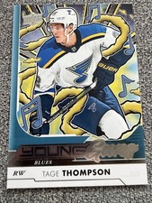 2024-25 Upper Deck Series 2 - Young Guns Rene...