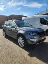 LAND ROVER DISCOVERY SPORT HSE LUXURY