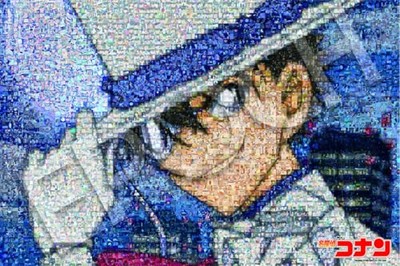 Epoch Company 1000 Teile Puzzle Detective Conan Despicable Kid Mosaik