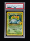 Venusaur Holo 15 Pokémon Celebrations PSA 10 🔥🔥🔥