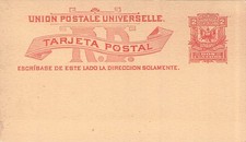 DOMINICAN REPUBLIC - TARJETA POSTAL 2 CTVS - MNH -postal stationery-