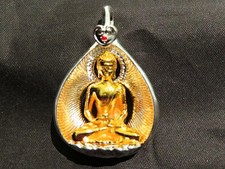 Hand Made Tibetan Silver W/Brass Sakyamuni Buddha Pendant