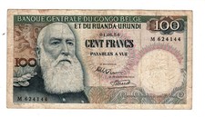 CONGO BELGIAN BELGE BELGIQUE RUANDA-URUNDI 50 FRANCS Banknote 01/06/1956 P33a