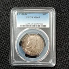 PCGS MS65 1958-D Benjamin Franklin Half Dollar 50C Silver Toner