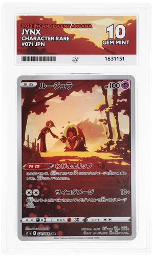 ACE 10 Jynx 071/068 Incandescent Arcana Pokemon Japanese Gem Mint
