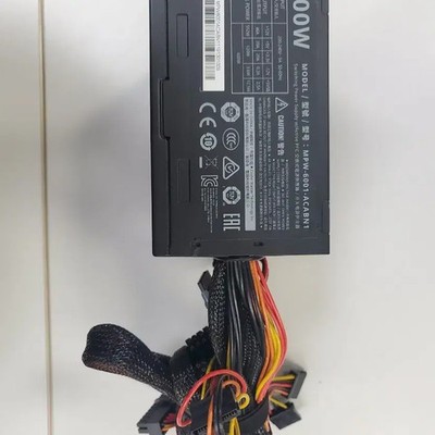 Cooler Master 600W Power Supply