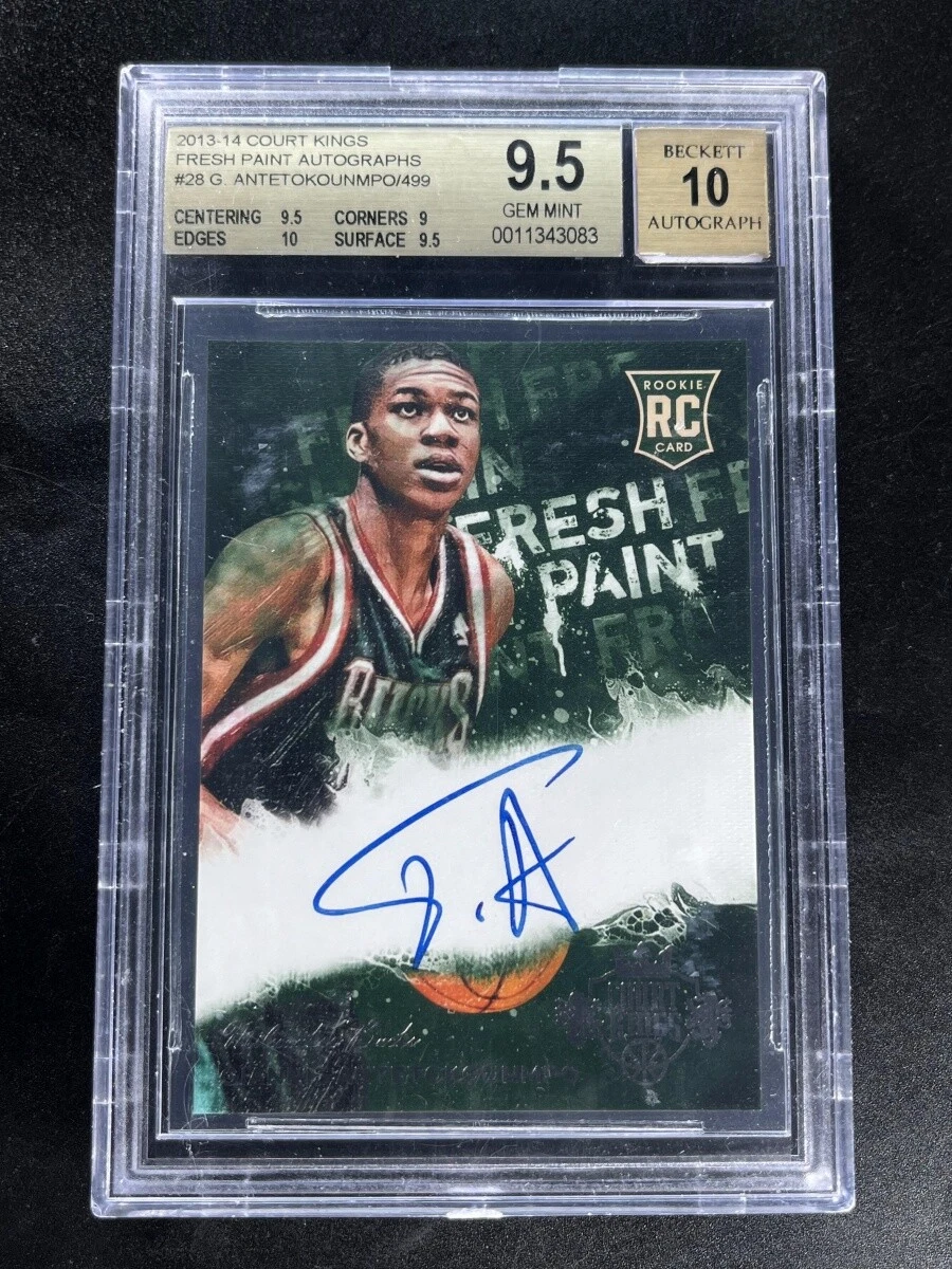 Giannis Antetokounmpo trading card