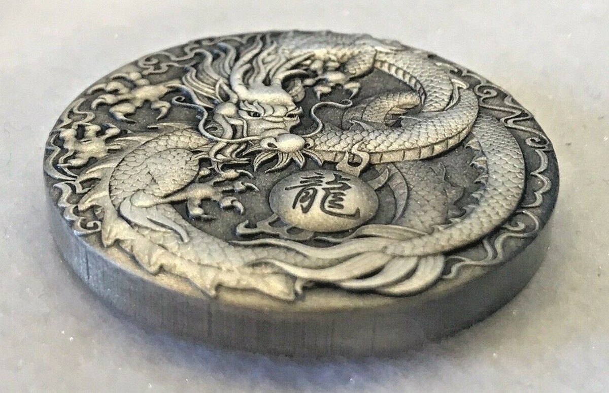 Tuvalu 2017 $2 Mythical Creatures - Dragon 2 oz Antique Silver
