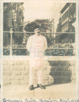 1927 Lokaler Indianer Mann Bombay Indien Chefalo Magic Tr 4x3'' Orig Foto