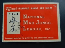 1944 NATIONAL MAH JONGG LEAGUE RULES GAME CARD  (LOT D)