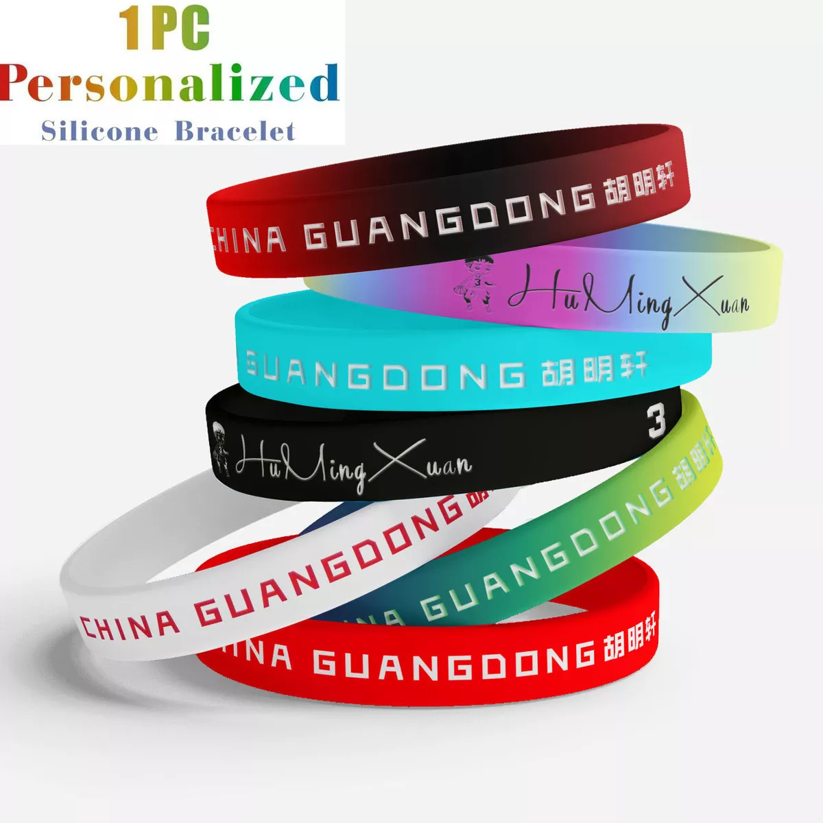 Amazon.com: Hodmec Personalized Silicone Wristbands with Text Logo Custom  Rubber Bracelets 1 Pack Customized Silicone Bracelet for Events, Sports,  Parties,Wedding : Office Products