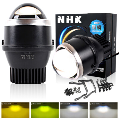 NHK 3.0'' Bi LED Fog Projector Lens Metal LED Fog Lamps Bracket