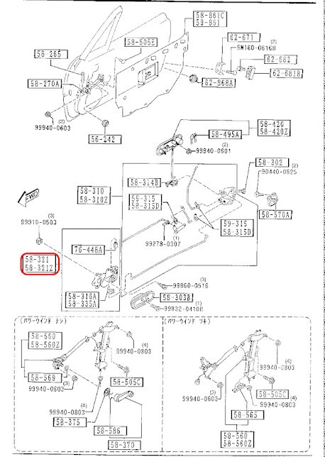 Juego de manijas de puerta lateral conductor pasajero genuino Mazda Miata 90-97 OEM Foto 3 de 4