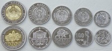 Usbekistan / Uzbekistan KMS Kursm&uuml;nzensatz 2018-2022 unz.