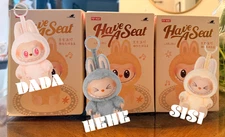 NEW and SEALED Authentic Popmart Labubu  Have A Seat Vinyl SEALED Blind box 