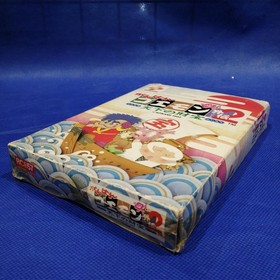 KONAMI Famicom Game: Goemon Gaiden 2: The Treasure of the World