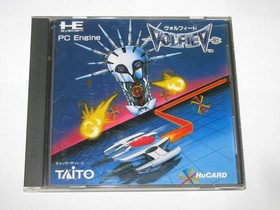 Volfied PC Engine HuCard Japan import US Seller