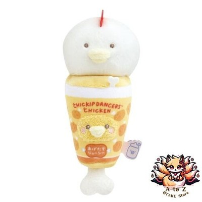 NEU San-X Chikip Dancers Baby Chikip Maracas Plüschtier mit Mama MO72401 H160 x