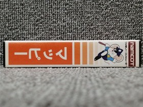 NAMCOT Famicom Soft Mappy Used