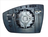 TYC Spiegelglas AußEnspiegel 310-0204-1 FüR Kuga Ford DM2 AsphäRisch Beheizbar 2