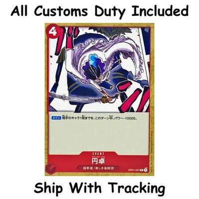 One Piece TCG Round Table C OP01-027 Japanese CCG Card Game Authentic