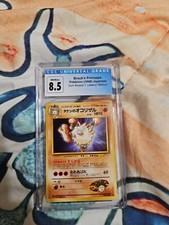 1998 Pokemon Japanese Gym Heroes Brock's Primeape CGC 8.5 #57