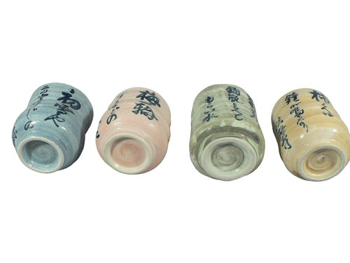 Asian Japanese Cups Ceramic Pottery Asian Characters Glazed 4 pc set 8 ozs. - Picture 5 of 12