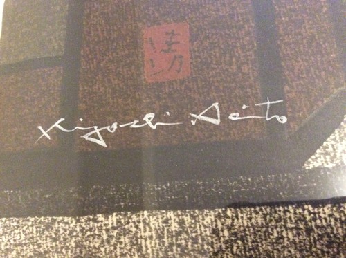 Genuine Kiyoshi Saito Japanese Woodblock Print Art Artist Signed Mid Century - Picture 4 of 11