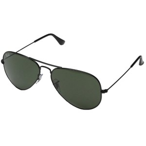 Ray-Ban-Mens-Classic-Gray-Polarized-Gradiant-Aviator-Sunglasses-O-S-BHFO-4488