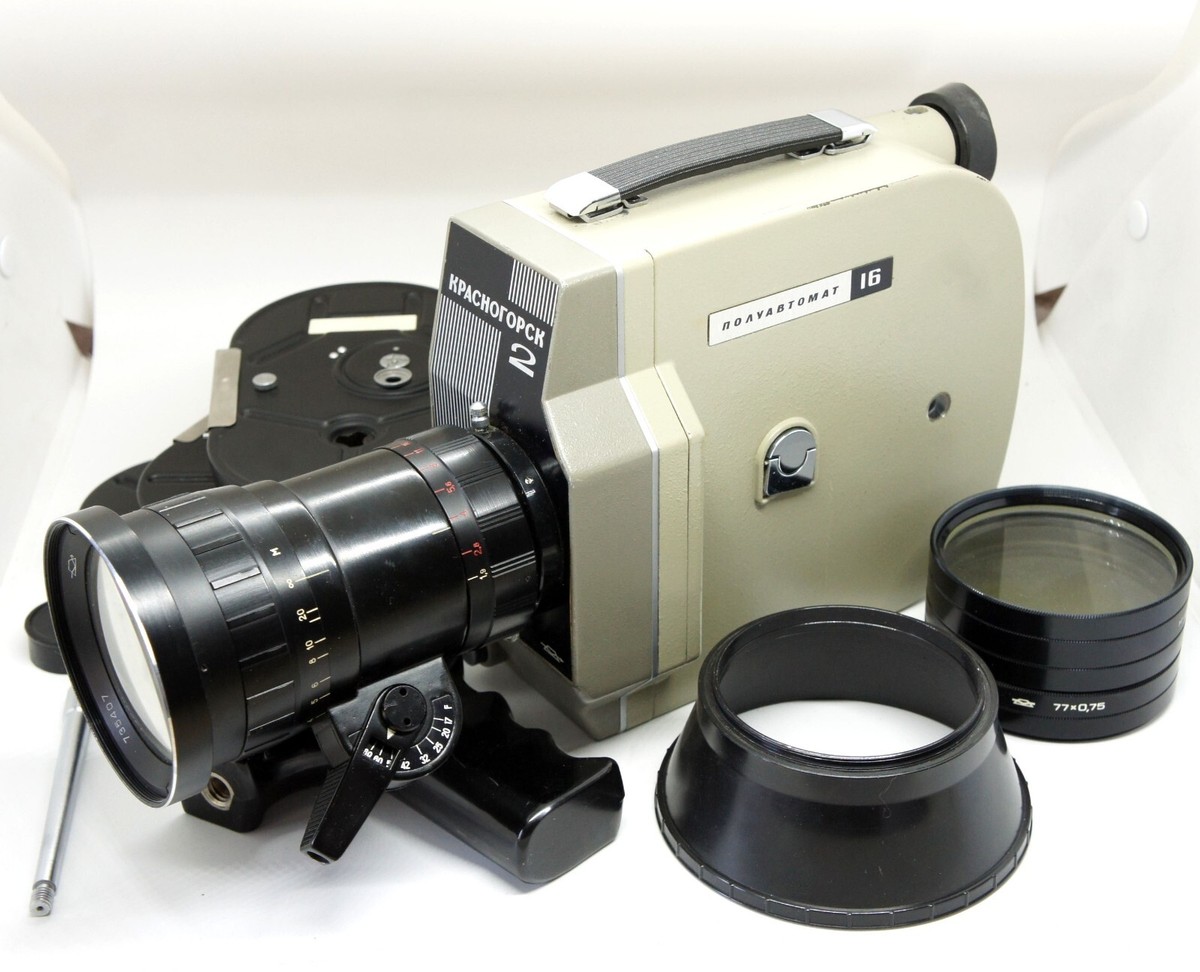 EXC! RARE USSR KRASNOGORSK-2 16mm Movie Camera Meteor-5-1 17-69mm lens
