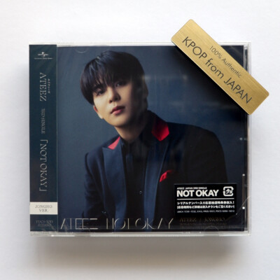 ateez Notokay ユノ トレカ タワレコ JPFC ATINY ソロ ateez Notokay ユノ トレカ タワレコ JPFC ATINY ソロ Unopened
