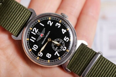 android smartwatch flipkart