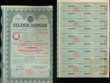 SELANIK BANKASI Türk Anomik Sirketi BANQUE DE SALONIQUE Stambuł Akcje 1934 