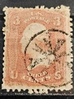 US Stamp Sc 65, 3c Washington, Extremely Rare Fancy Cancel, Used F/VF (504U512)