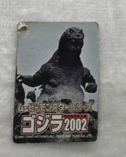2002 Limited Bandai Movie Monster Series Godzilla clear version TAG ONLY