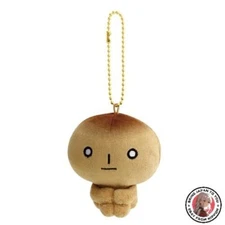 NEW MO84301 San-X Characters Friends Kogepan Plush Keychain
