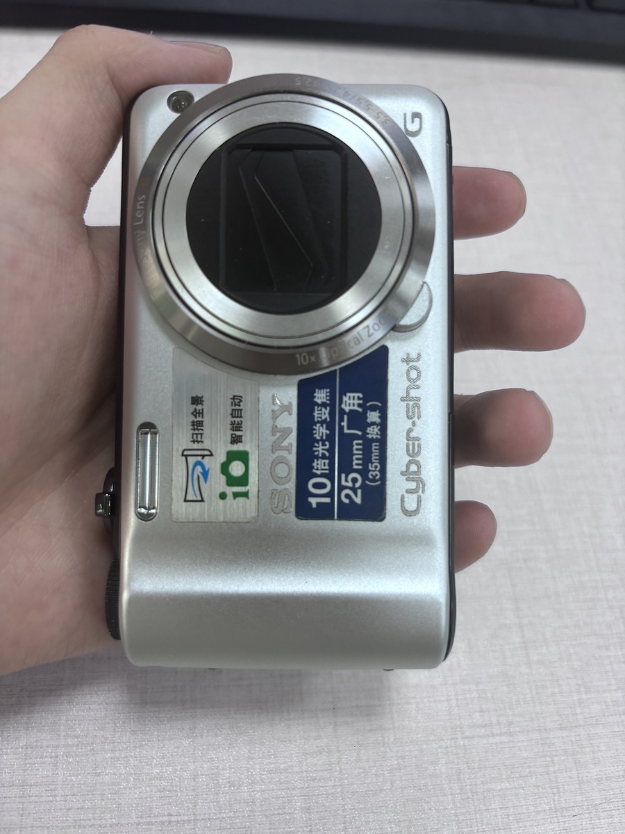 SONY Cyber-shot DSC-H55 光学10倍ズーム コンデジ DSC-H55 SONY Cyber