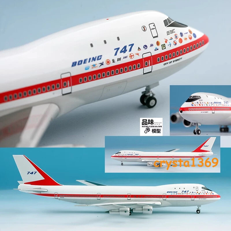 HX 1/400 波音 B747-100 着色 N7470 合金成品飞机模型现货 — 第 2/4 张图片