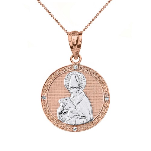14k Two Tone Rose Gold Diamond 