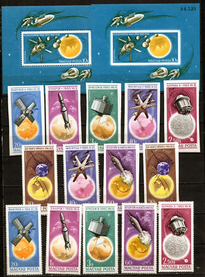 HUNGARY 1965 SPACE 2 SETS OF 7 STAMPS & 2 S/S PERF. & IMPERF. MNH | eBay