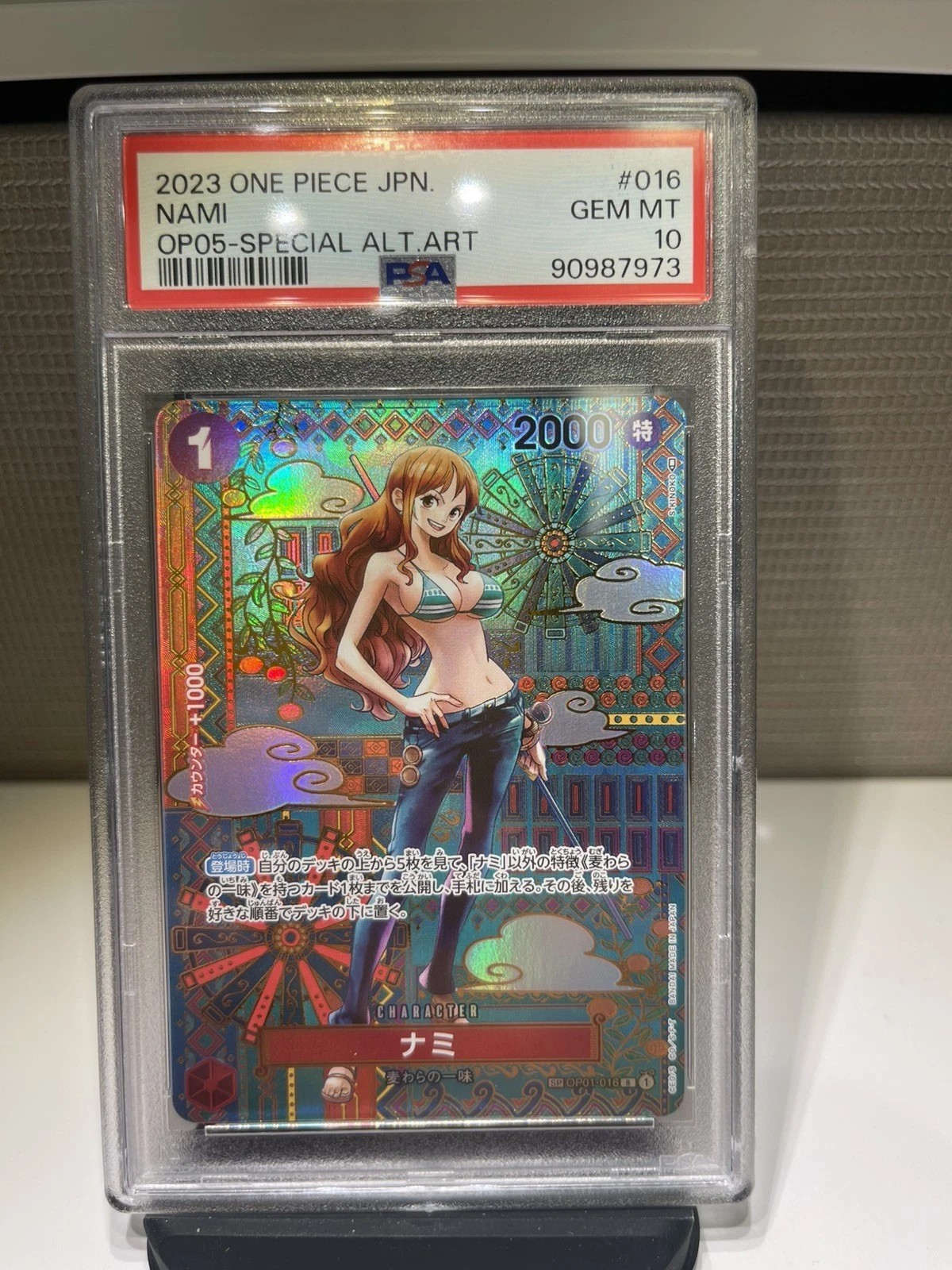 NAMI OP01 016 ALT ART PSA 10