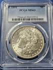 New Listing1891 $1 MORGAN DOLLAR - PCGS MS-63, NICE EXAMPLE