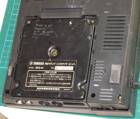 Yamaha CX-5F MSX music computer with FM SFG-01 MIDI unit - for parts or repair
