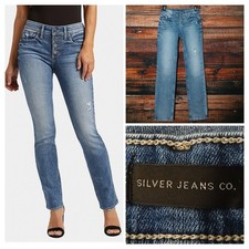 Silver Jeans 26 Suki Straight Mid Rise Button Fly Distressed Blue Denim Stretch