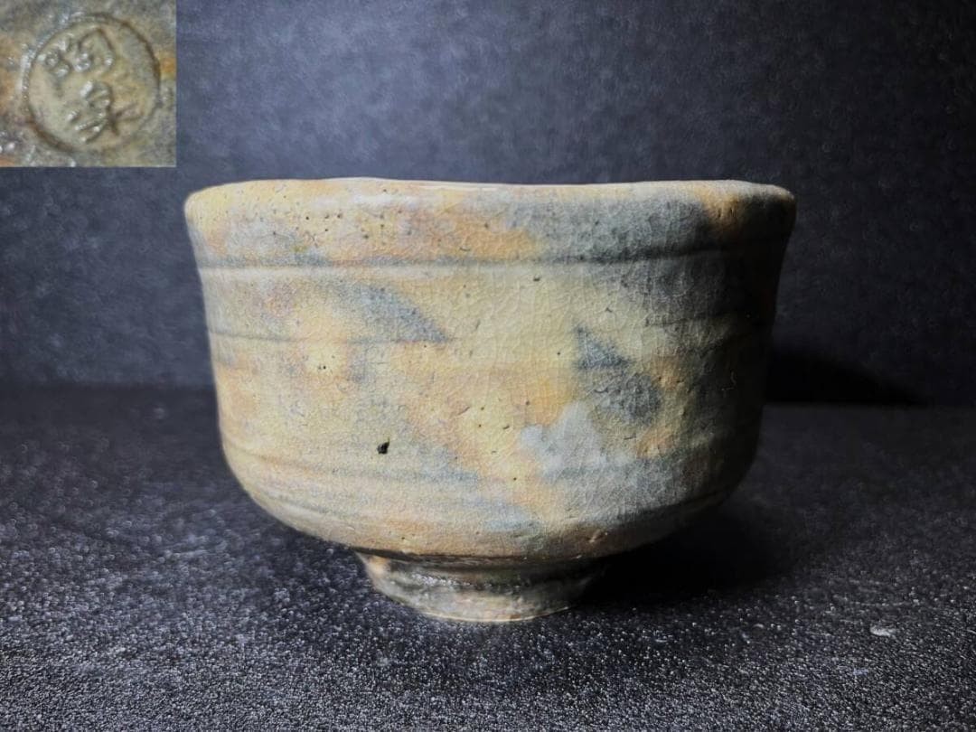 Hagiyaki Umeda Pottery Matcha Tea Bowl Japanese Ceramics Tea Utensils