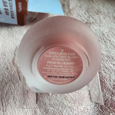 Fuyu Limited Bunny Pudding Pot - Unused, Special Color