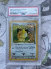 2000 POKEMON PROMO BLACK STAR GAME BOY #10 MEOWTH-HOLO PSA 7