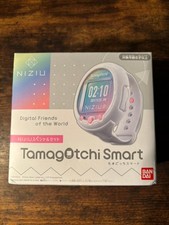 NEW NiziU Tamagotchi Smart Special Set Japan Limited Sealed